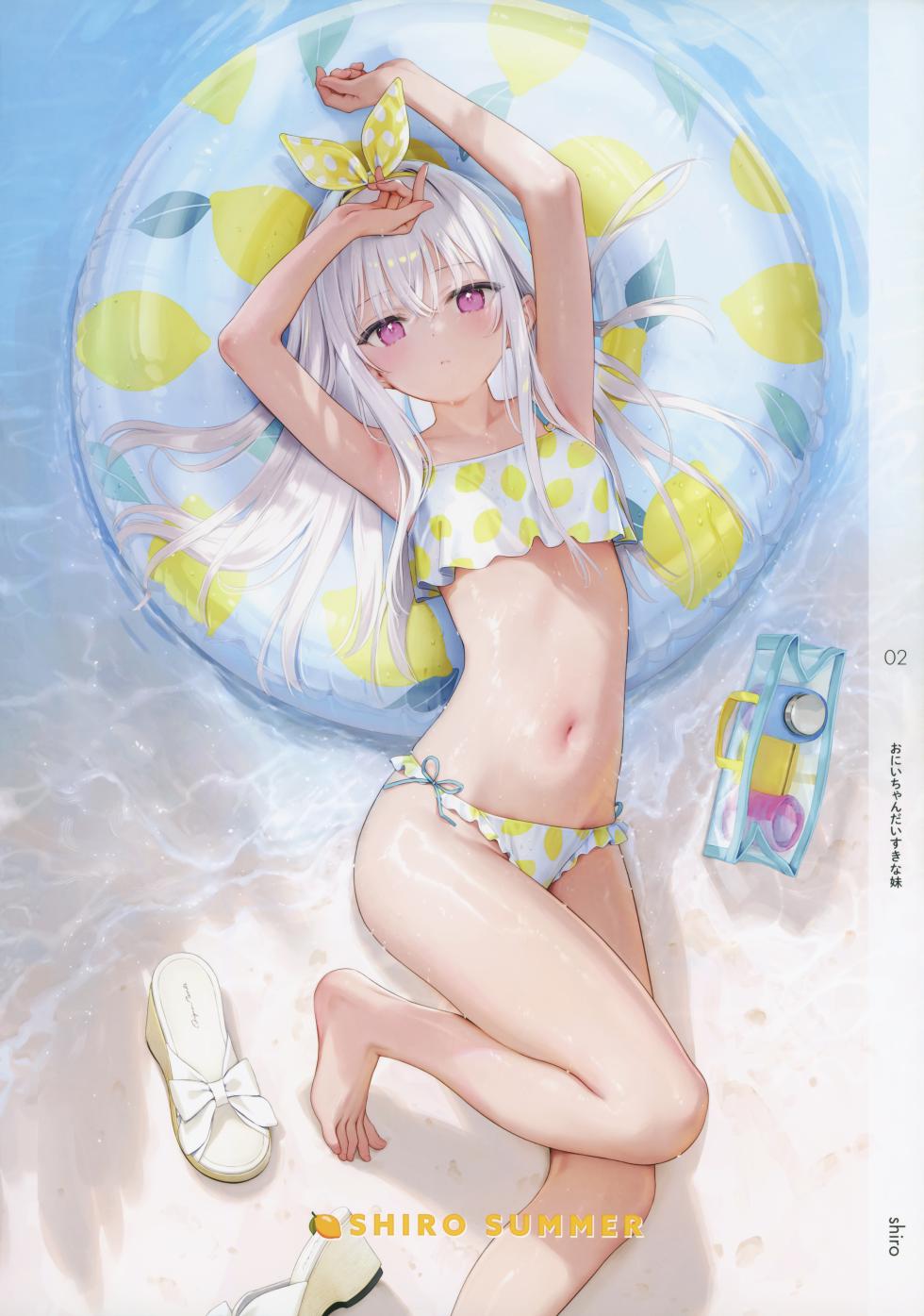 (C105) [MIGNON WORKS (mignon)] ONAKA SUMMER 2 - Page 3