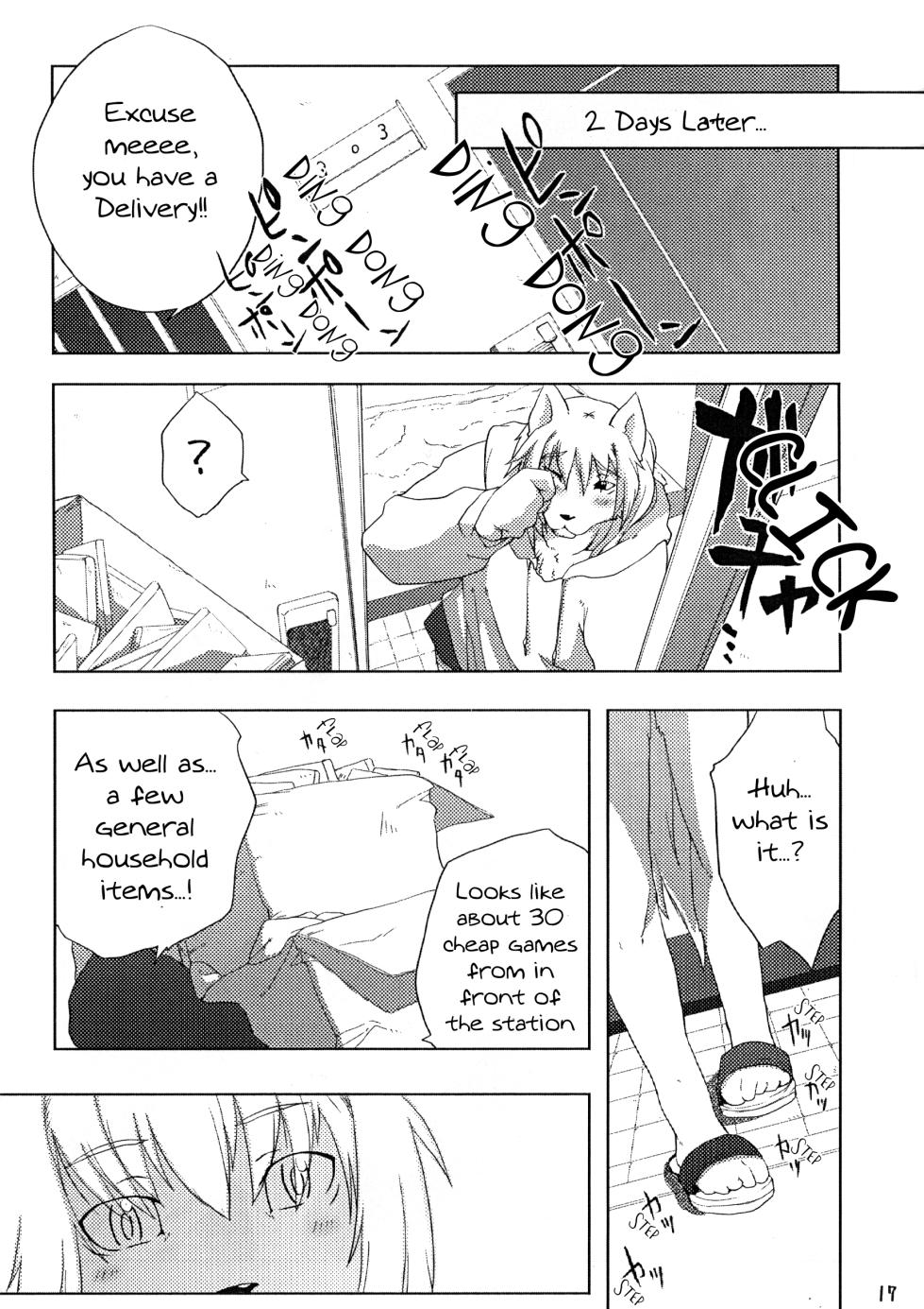 (C80) [Miburi (Miga, Izumi Yoshikazu)] Sweet after Bitter [Decensored] [English] - Page 16