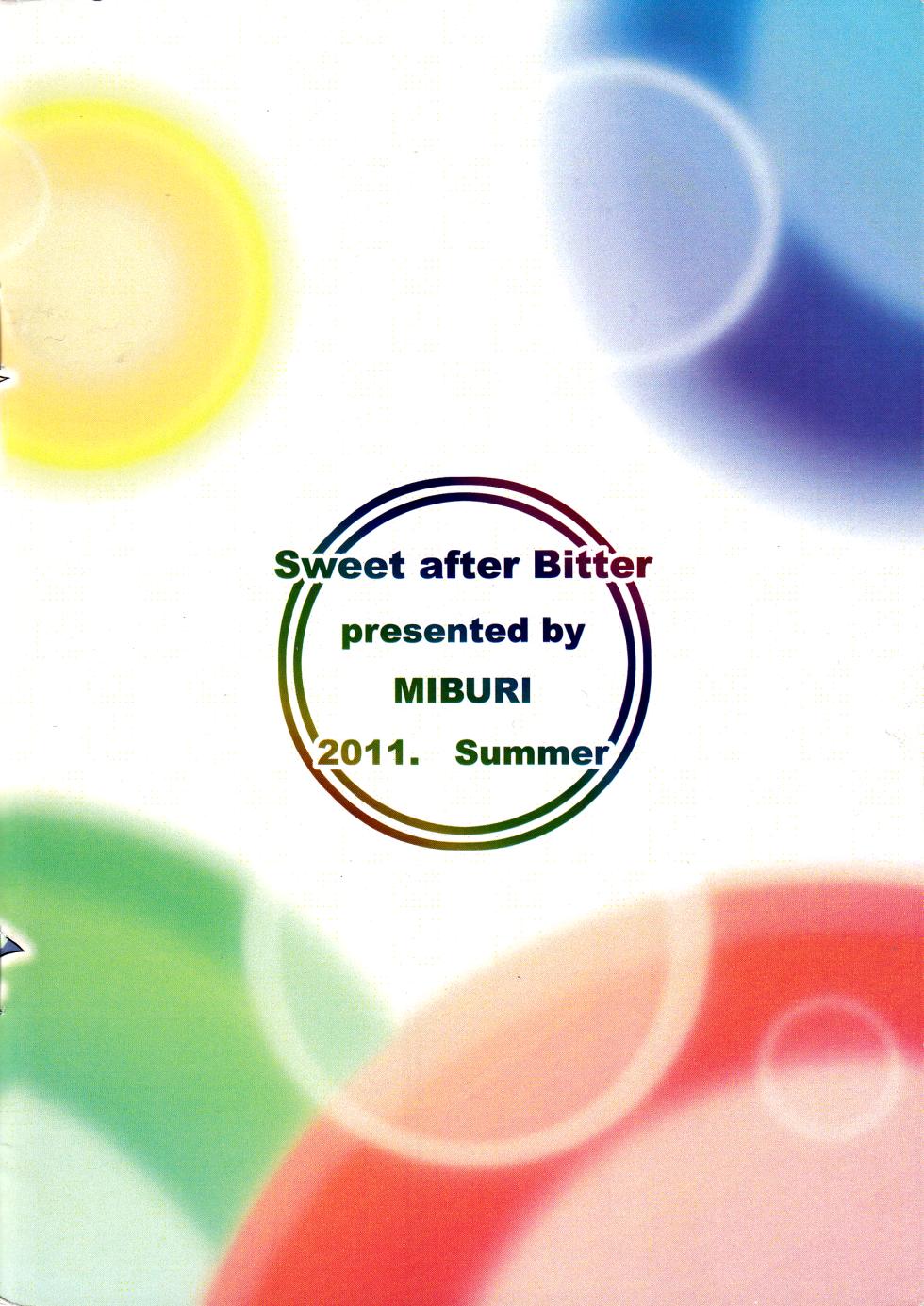 (C80) [Miburi (Miga, Izumi Yoshikazu)] Sweet after Bitter [Decensored] [English] - Page 34