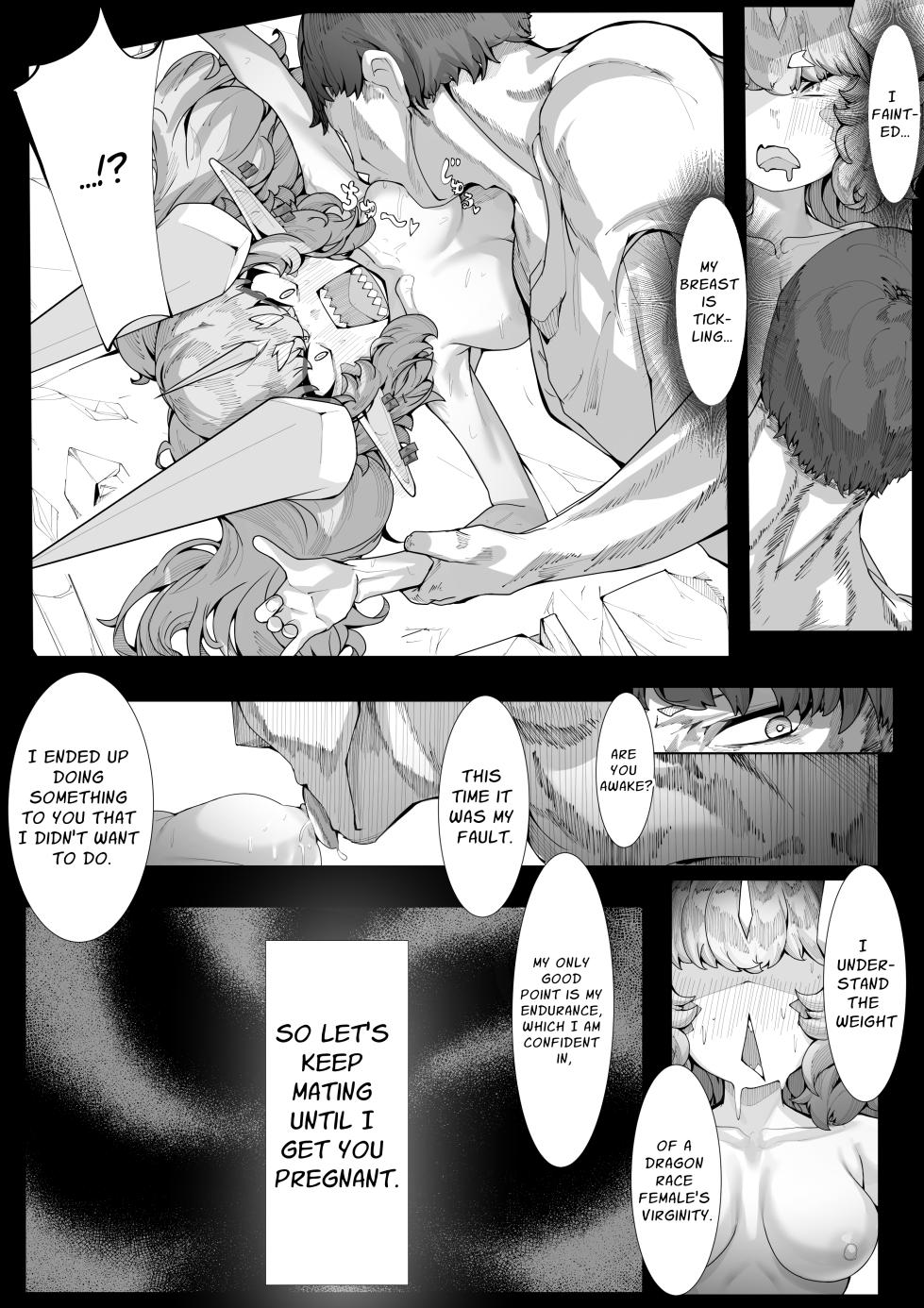 [Dekai Tsuno (Keimo)] Ikkyo Ryuutoku - Ryuujin dearu Ware ga Onore de Sodateta Towaie Ningen no Deshi ni Makeru Wake Nai ga? | Surely There's No Way A Demi-Human Dragon Would Lose To Their Human Disciple, Right? [English] [sakurei] - Page 32