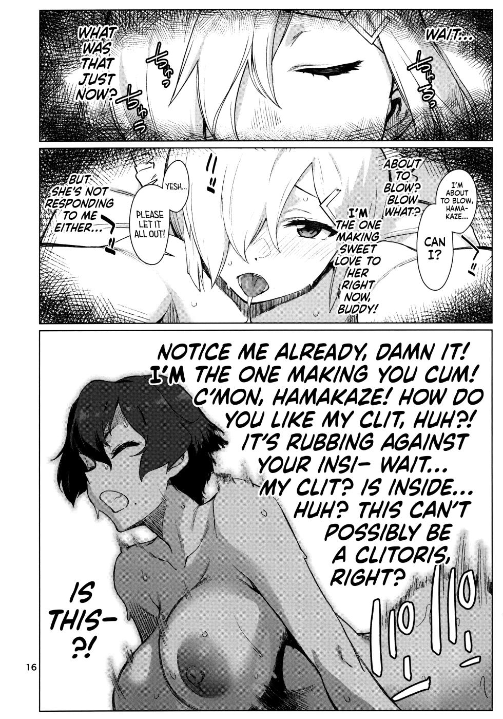 (C103) [Chotto Dake Aruyo. (Takemura Sesshu)] Okuyukashi 2 Sasebo. Oominato Hen ー Okuyukashi 2: Sasebo/Oominato Arc (Kantai Collection -KanColle-) [English] [head empty] - Page 16