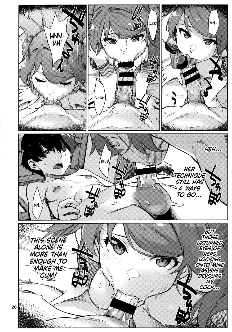 (C103) [Chotto Dake Aruyo. (Takemura Sesshu)] Okuyukashi 2 Sasebo. Oominato Hen ー Okuyukashi 2: Sasebo/Oominato Arc (Kantai Collection -KanColle-) [English] [head empty] - Page 20
