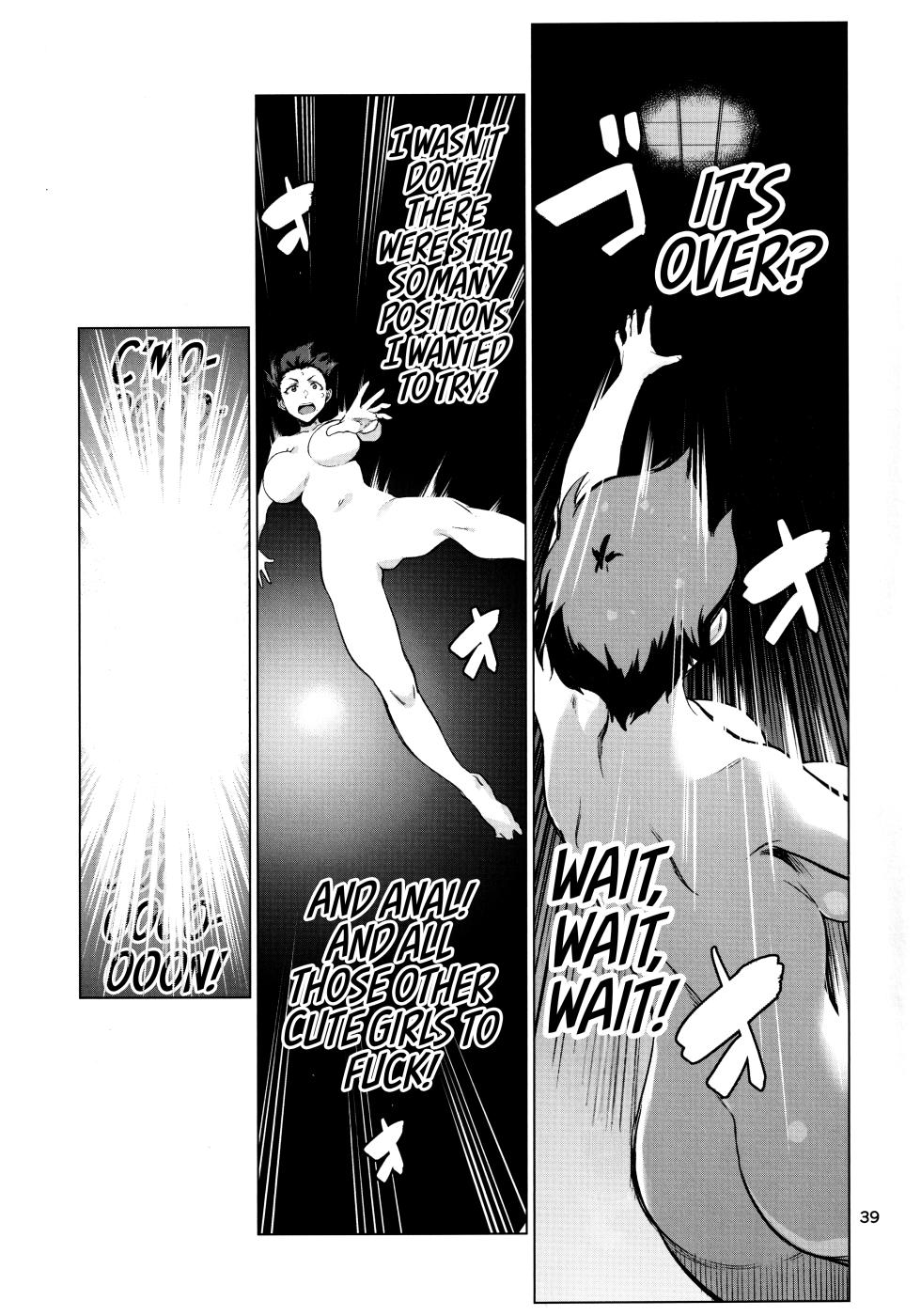 (C103) [Chotto Dake Aruyo. (Takemura Sesshu)] Okuyukashi 2 Sasebo. Oominato Hen ー Okuyukashi 2: Sasebo/Oominato Arc (Kantai Collection -KanColle-) [English] [head empty] - Page 39