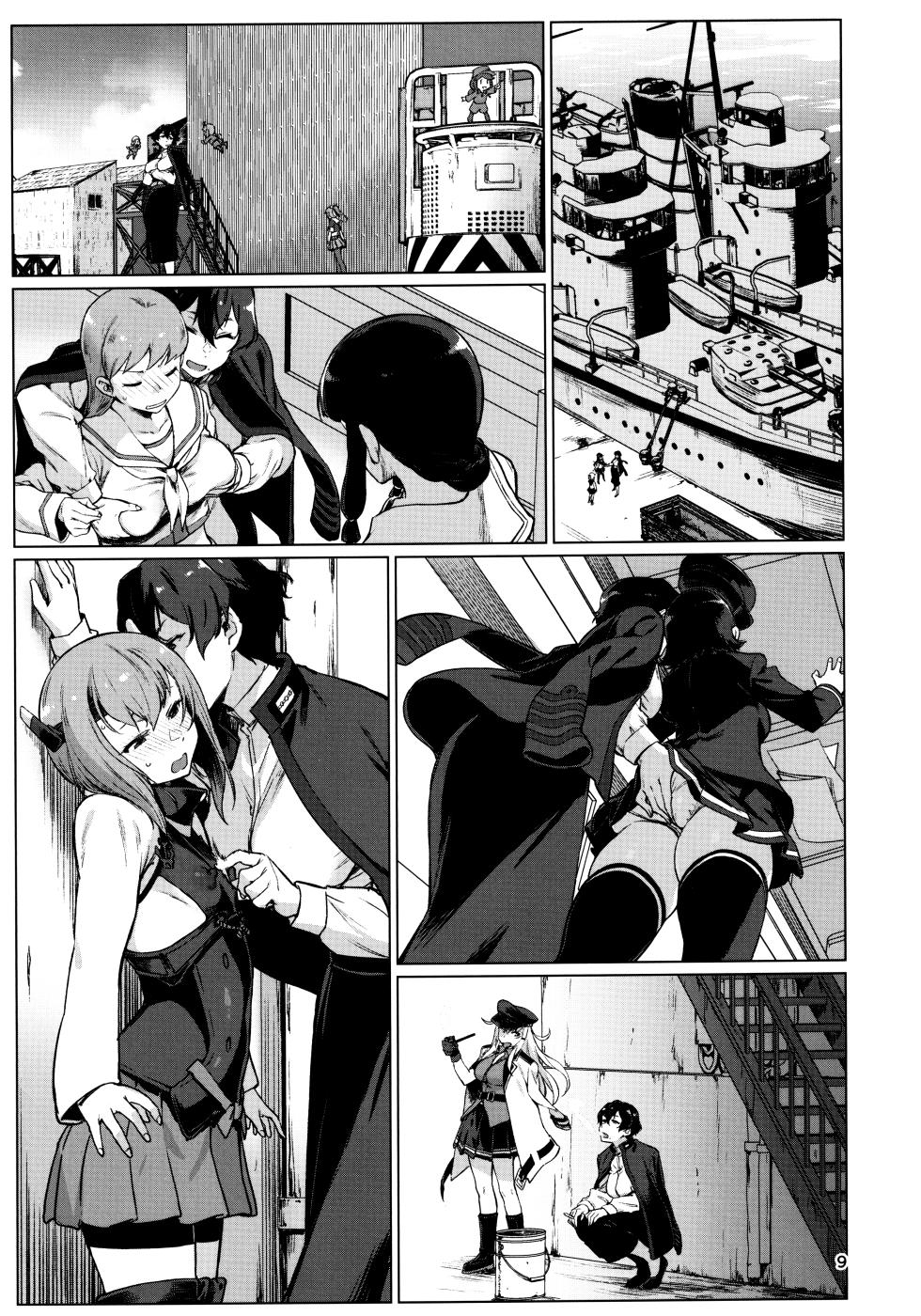 (C103) [Chotto Dake Aruyo. (Takemura Sesshu)] Okuyukashi 2 Sasebo. Oominato Hen ー Okuyukashi 2: Sasebo/Oominato Arc (Kantai Collection -KanColle-) [English] [head empty] - Page 9