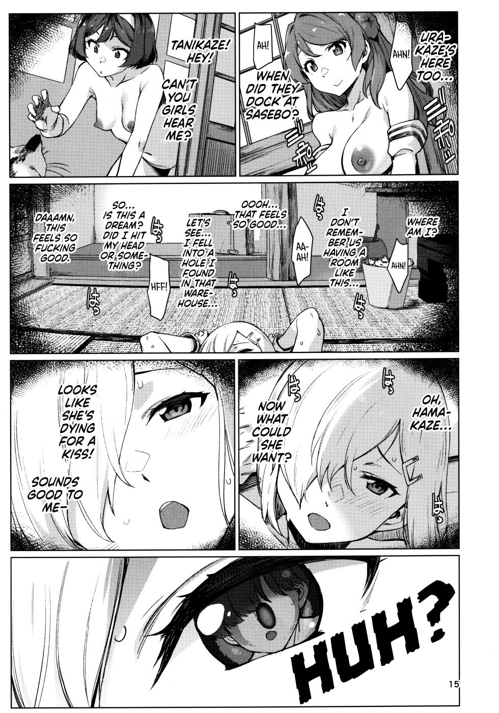 (C103) [Chotto Dake Aruyo. (Takemura Sesshu)] Okuyukashi 2 Sasebo. Oominato Hen ー Okuyukashi 2: Sasebo/Oominato Arc (Kantai Collection -KanColle-) [English] [head empty] - Page 15
