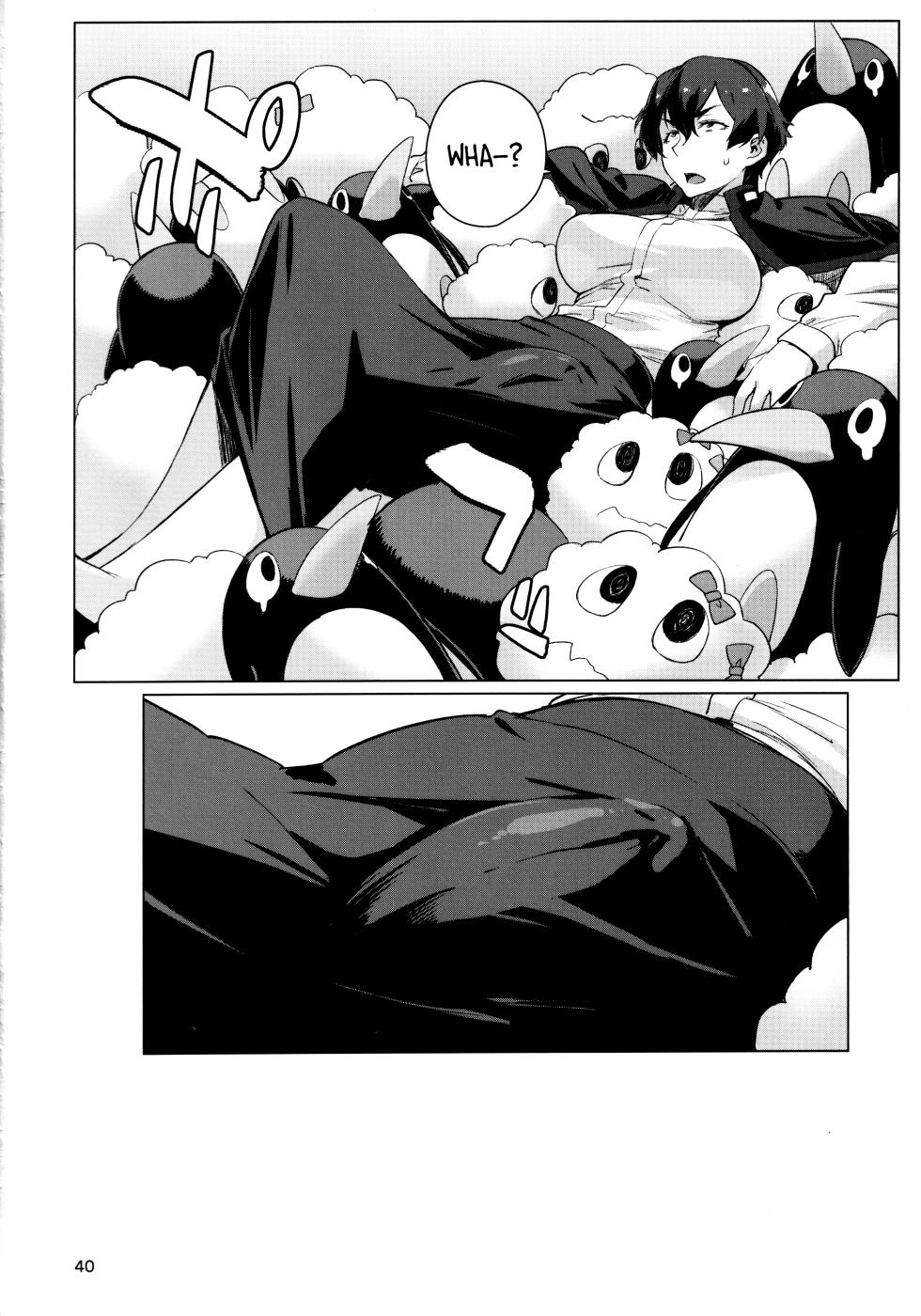 (C103) [Chotto Dake Aruyo. (Takemura Sesshu)] Okuyukashi 2 Sasebo. Oominato Hen ー Okuyukashi 2: Sasebo/Oominato Arc (Kantai Collection -KanColle-) [English] [head empty] - Page 40