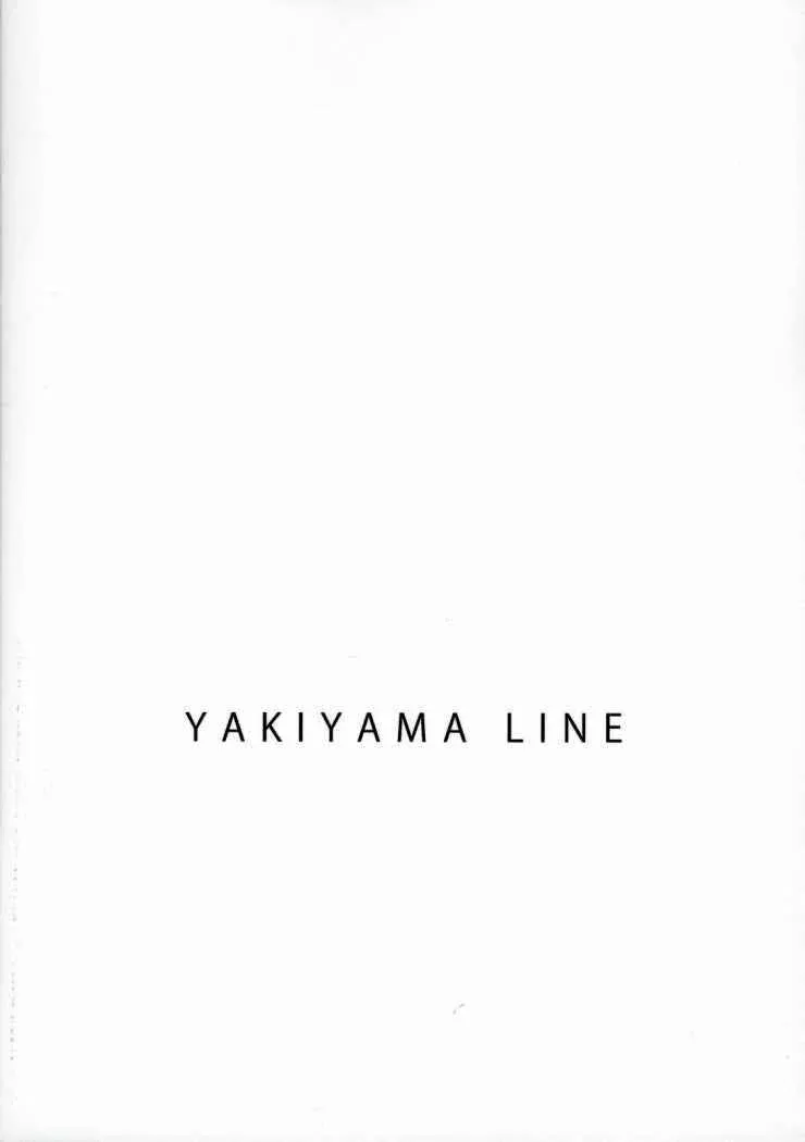 (C72) [YAKIYAMA LINE (Kahlua Suzuki)] Houkago Etranger | El Desconocido de Despues de Clases [Spanish] [Tratante] - Page 25