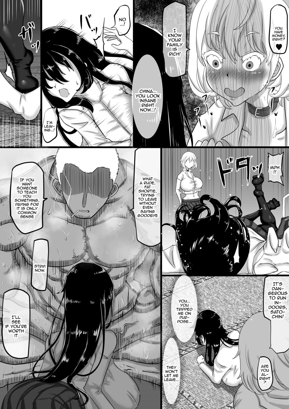 [Chae] Kareshi to no Sex ga Jouzu ni Dekinai Watashi ni, Yasashii Oji-san ga Gachi Iki Koubi o Oshiete Kureru. | I Couldn't Have Sex Properly With My Boyfriend, So A Kind Older Man Taught Me About Fucking And Cumming For Real [English] {Doujins.com} - Page 10