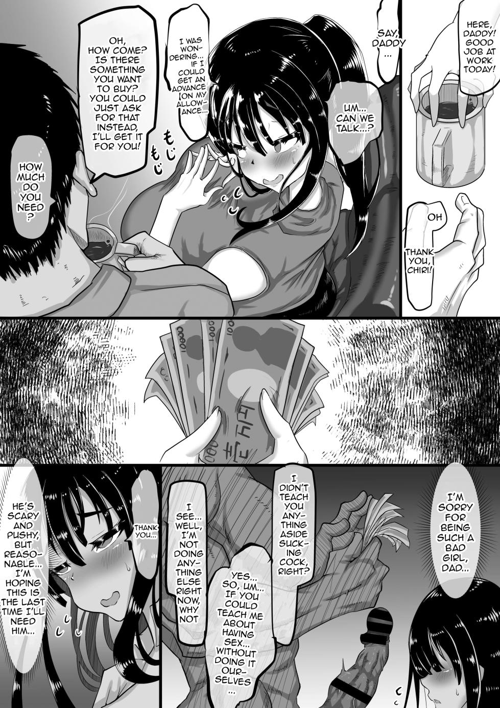 [Chae] Kareshi to no Sex ga Jouzu ni Dekinai Watashi ni, Yasashii Oji-san ga Gachi Iki Koubi o Oshiete Kureru. | I Couldn't Have Sex Properly With My Boyfriend, So A Kind Older Man Taught Me About Fucking And Cumming For Real [English] {Doujins.com} - Page 18