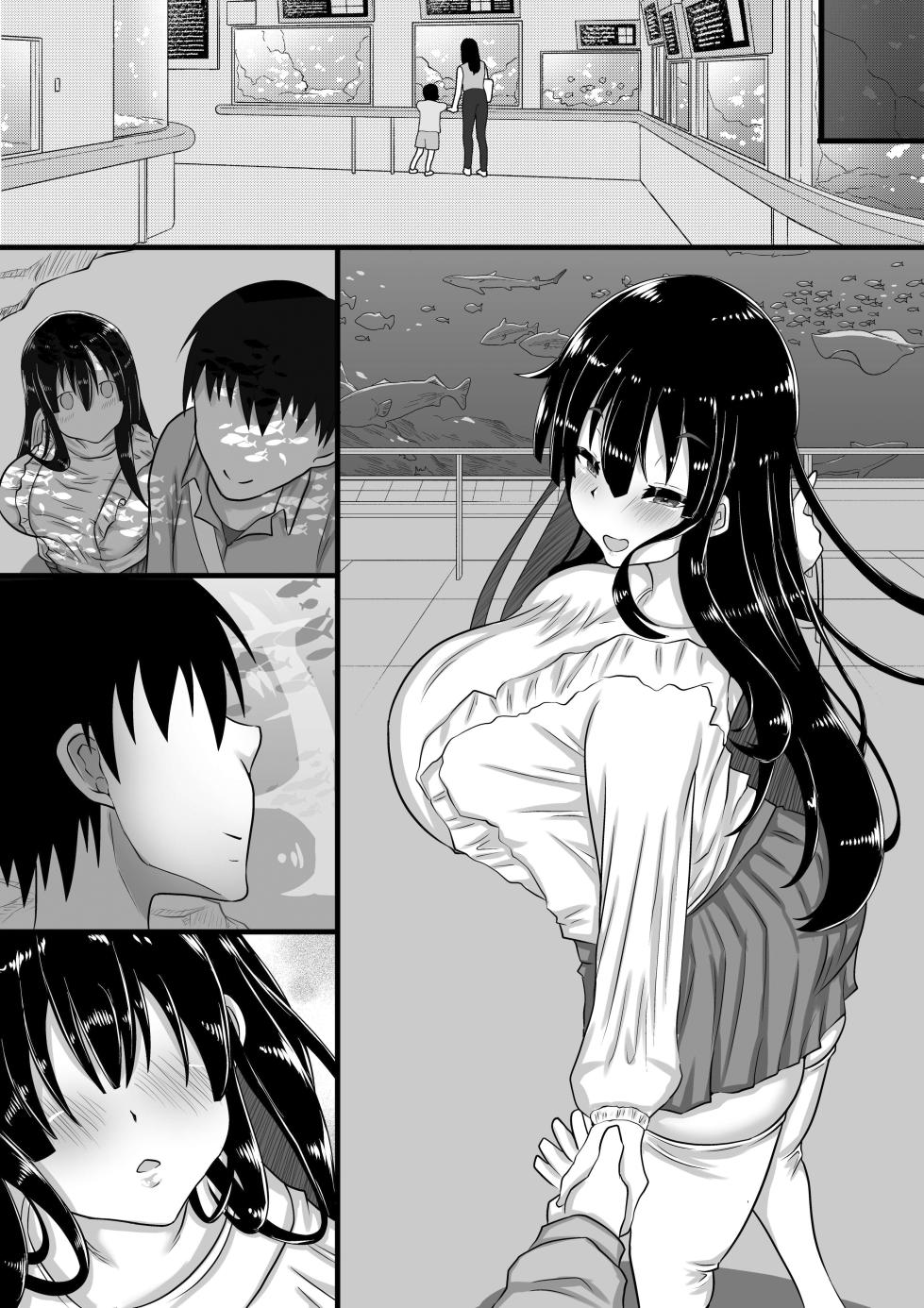 [Chae] Kareshi to no Sex ga Jouzu ni Dekinai Watashi ni, Yasashii Oji-san ga Gachi Iki Koubi o Oshiete Kureru. | I Couldn't Have Sex Properly With My Boyfriend, So A Kind Older Man Taught Me About Fucking And Cumming For Real [English] {Doujins.com} - Page 30