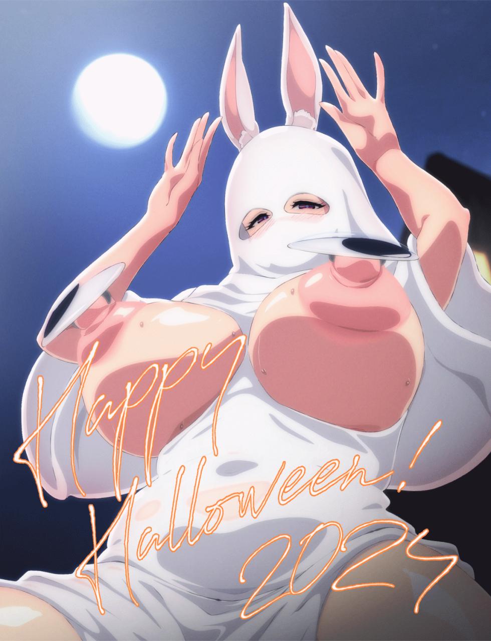 pekomama halloween 2024 - Page 1