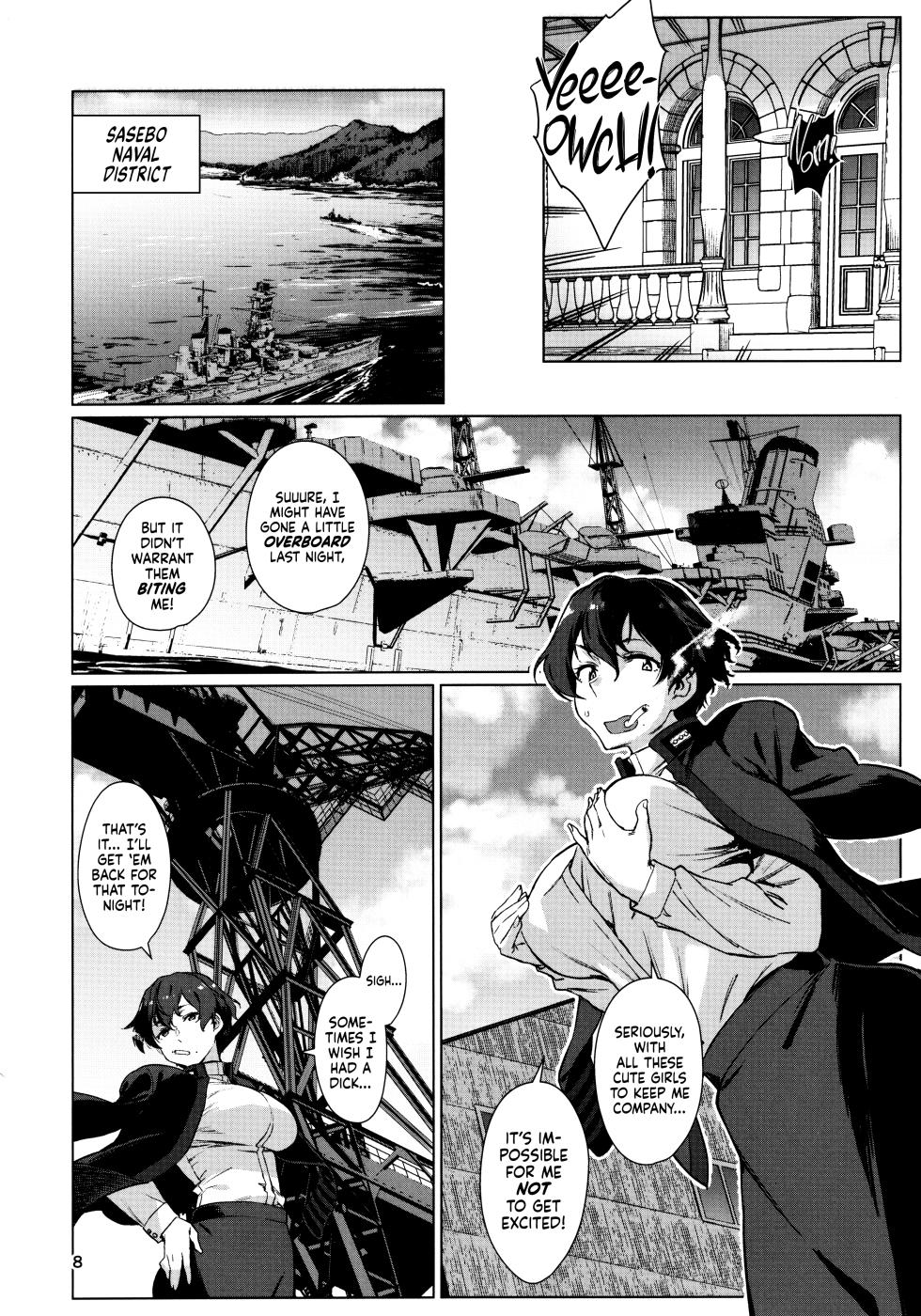 (C103) [Chotto Dake Aruyo. (Takemura Sesshu)] Okuyukashi 2 Sasebo. Oominato Hen ー Okuyukashi 2: Sasebo/Oominato Arc (Kantai Collection -KanColle-) [English] [head empty] - Page 8