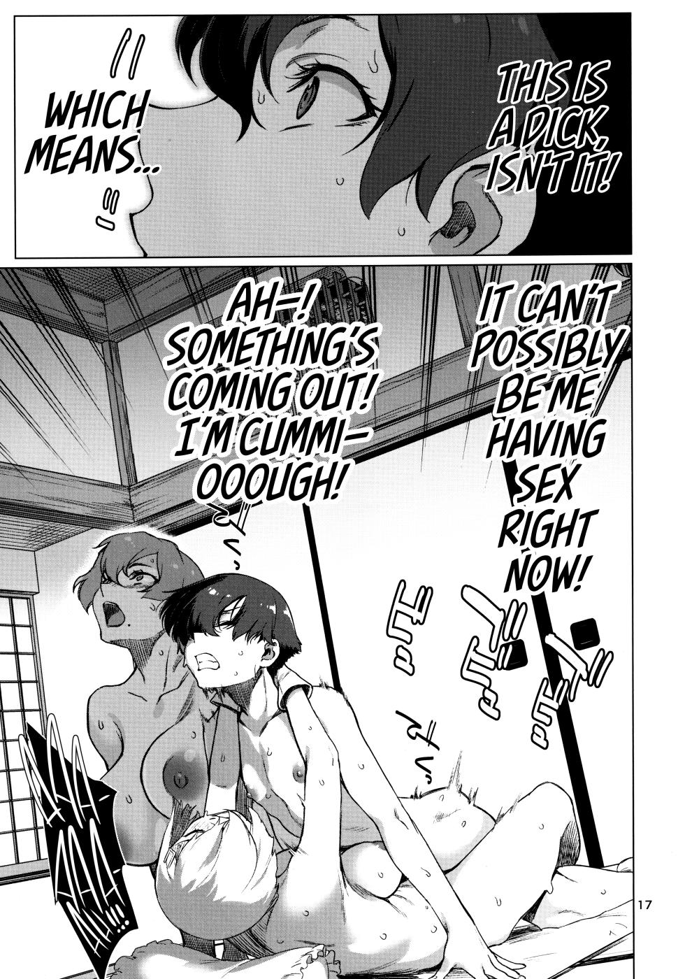 (C103) [Chotto Dake Aruyo. (Takemura Sesshu)] Okuyukashi 2 Sasebo. Oominato Hen ー Okuyukashi 2: Sasebo/Oominato Arc (Kantai Collection -KanColle-) [English] [head empty] - Page 17