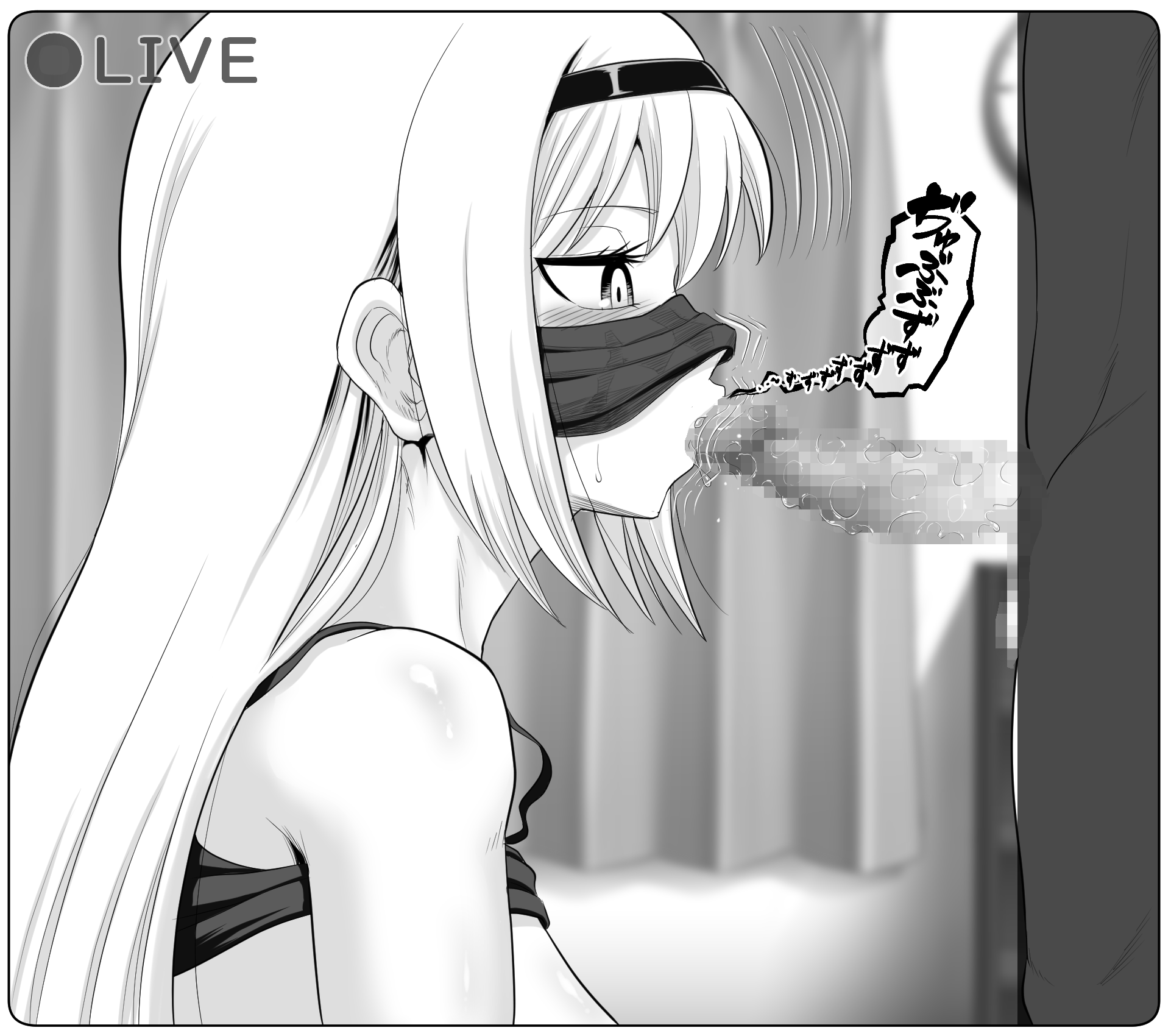 [Dada] Yokunai Kasegikata o Oboechatta Kei-chan (Kaguya-sama wa Kokurasetai) - Page 35