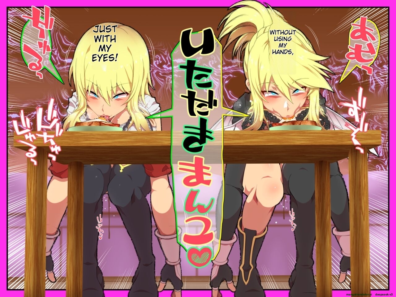 [Hypno Sushi] Manyuu no Marionette (Tales of the Abyss)- MTL - Page 38