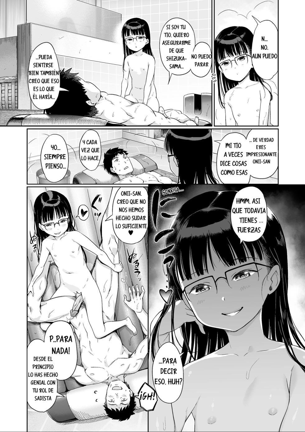 [Kiya Shii] Awa no Ohimesama #16 Kuro Menu? Shuzuka-sama's Kareshi Play  (Digital Puni Pedo! Vol. 24) [Spanish][Decensored] [Digital] - Page 14
