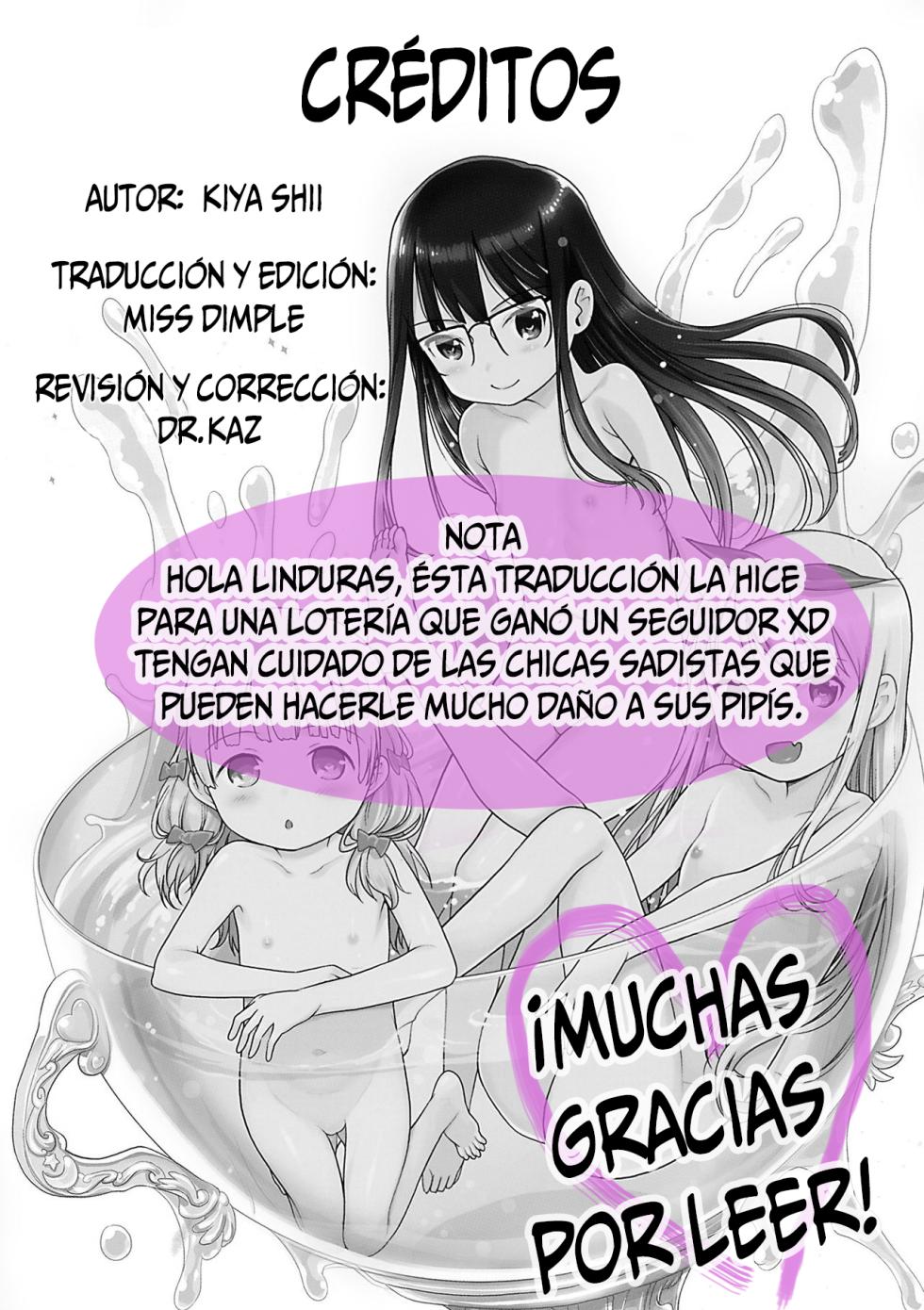 [Kiya Shii] Awa no Ohimesama #16 Kuro Menu? Shuzuka-sama's Kareshi Play  (Digital Puni Pedo! Vol. 24) [Spanish][Decensored] [Digital] - Page 19
