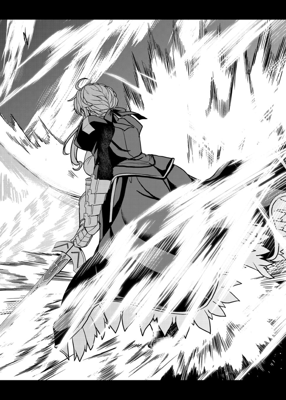 [Yo-Metdo (Yasakani An)] Tonari no Chichi Ou-sama Shuumaku (Fate/Grand Order) [Digital] - Page 21