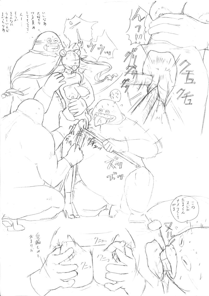 Random Sailormoon Pictures 5 - Page 10