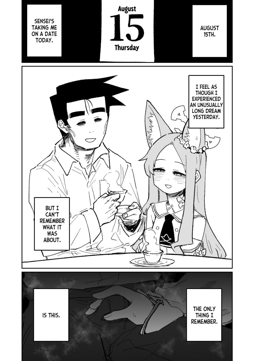 [Asahina Yoshitosi] Endless Eden (Blue Archive) [English] [Tea Party Scan] - Page 6