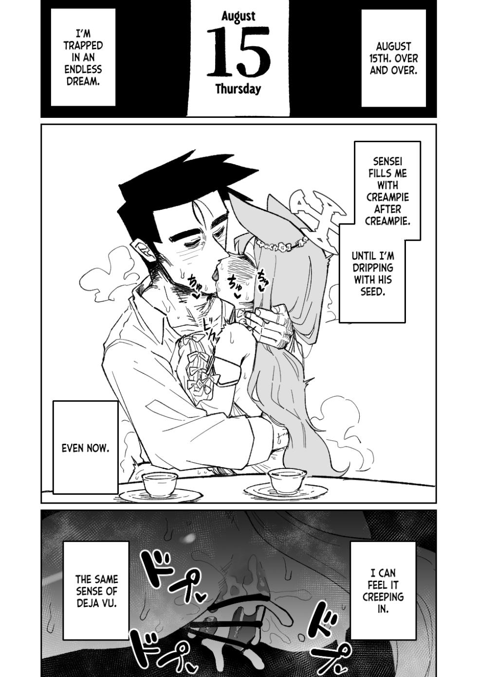 [Asahina Yoshitosi] Endless Eden (Blue Archive) [English] [Tea Party Scan] - Page 14