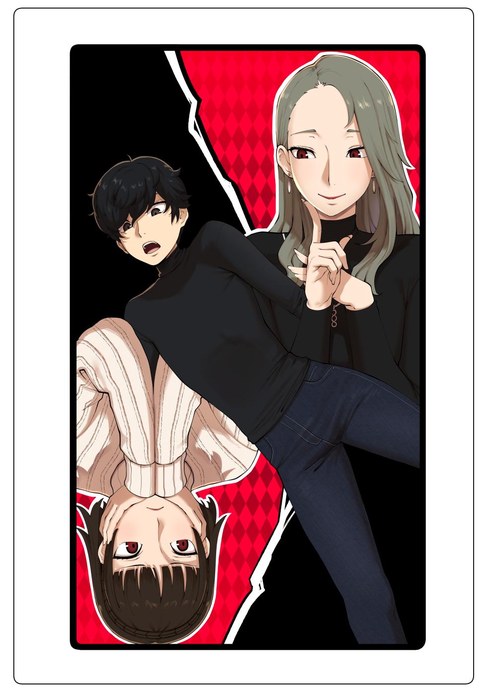 [ABBB] Valentine [Korean] + [Textless] - Page 27