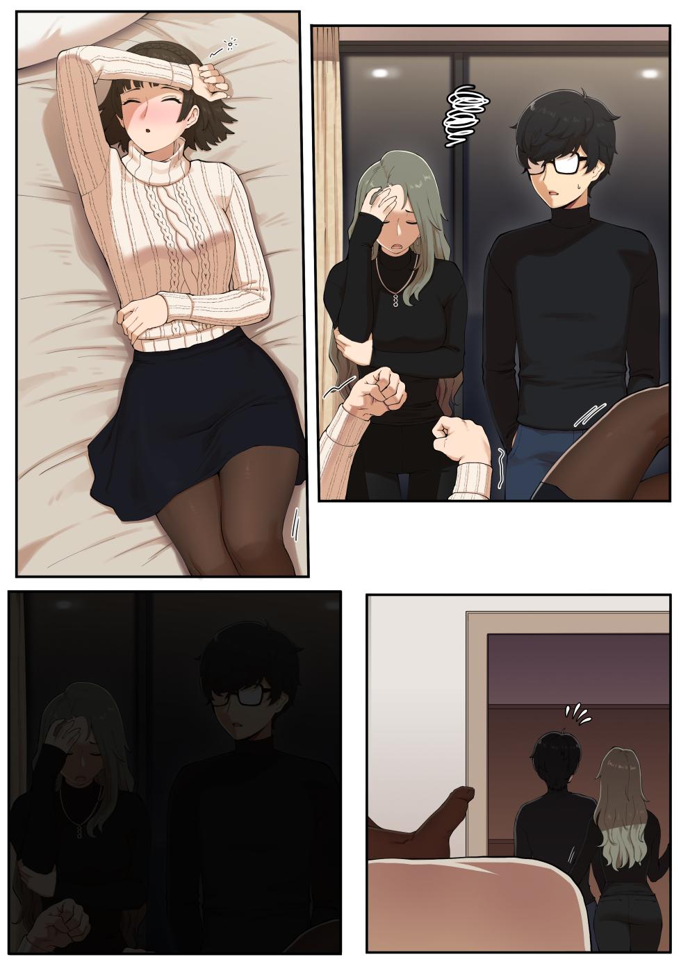 [ABBB] Valentine [Korean] + [Textless] - Page 30