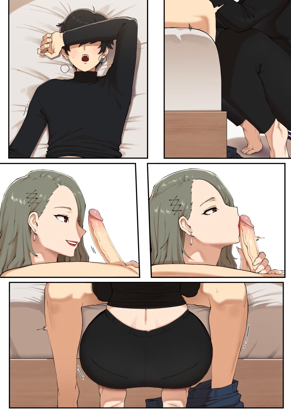 [ABBB] Valentine [Korean] + [Textless] - Page 31