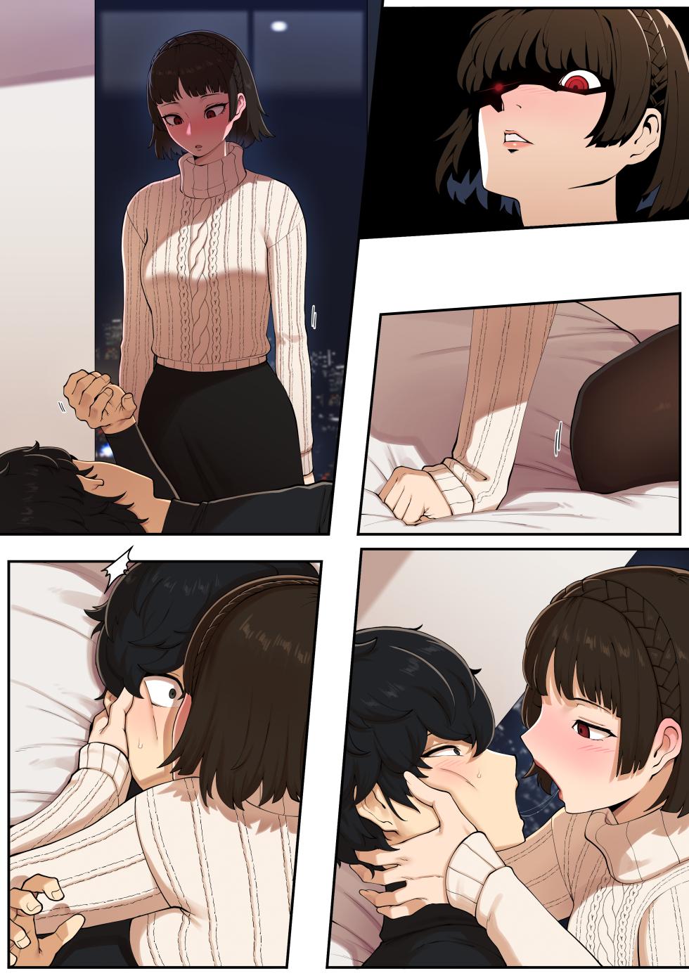 [ABBB] Valentine [Korean] + [Textless] - Page 33