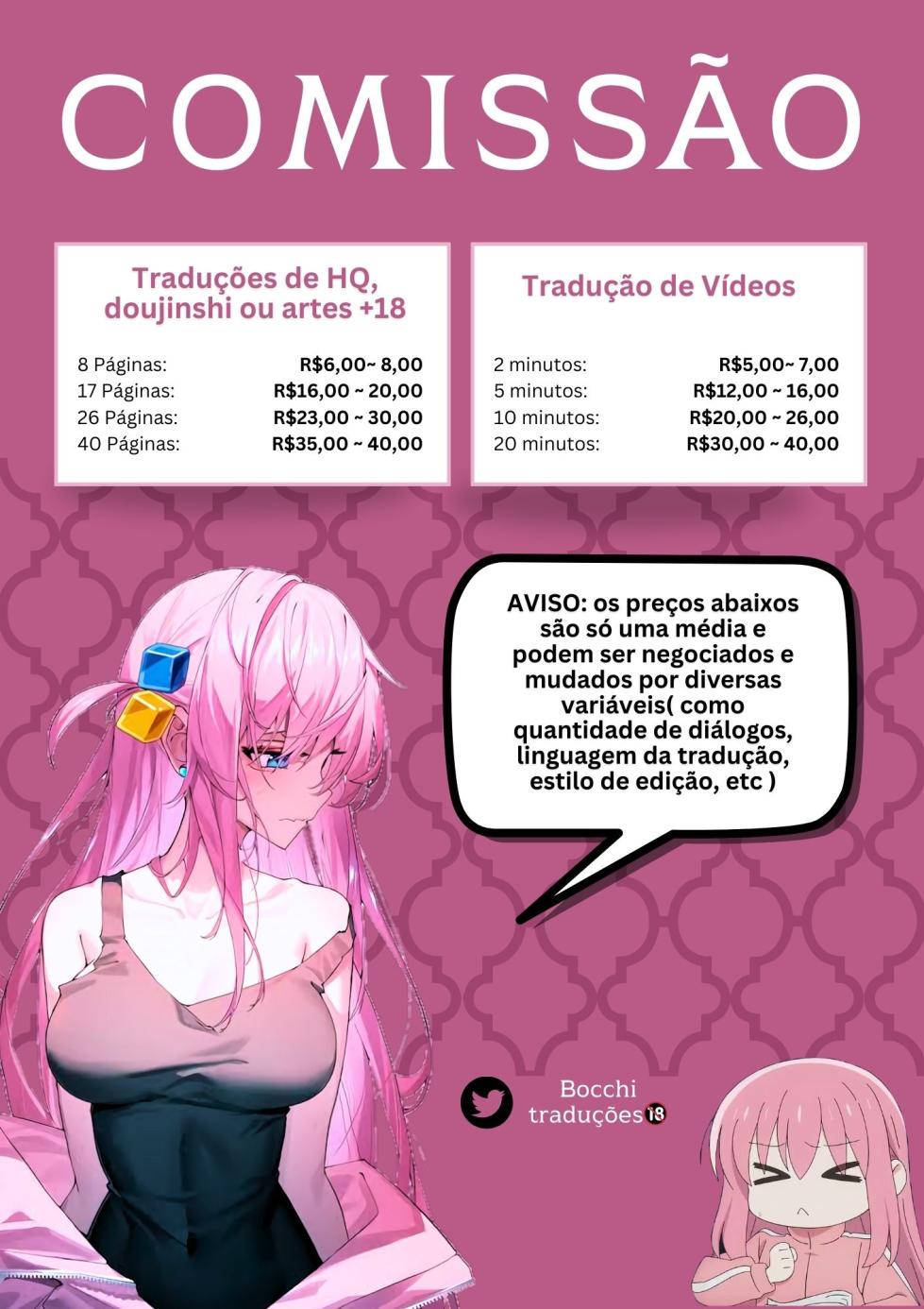 [Geulimykun] TANJIRO ♥ NEZUKO [Portuguese-BR] [Bocchi Tradução] - Page 9