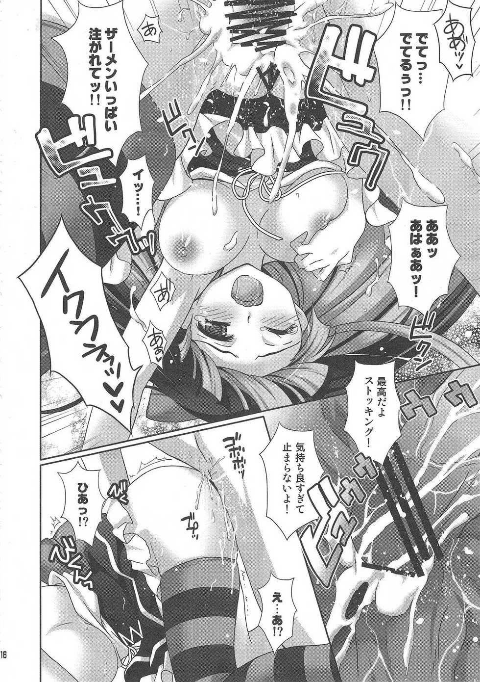 (C79) [Kaiyuu Kikaku (Suzui Narumi)] Goth Loli wo Kita Tenshi (Panty & Stocking with Garterbelt) - Page 16