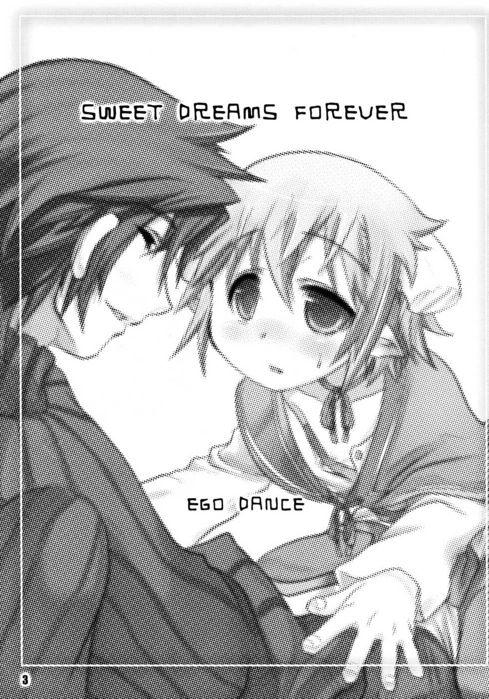 (C74) [EGO DANCE (Nanamatsu Kenji)] Sweet Dreams Forever (Summon Night 2) - Page 3