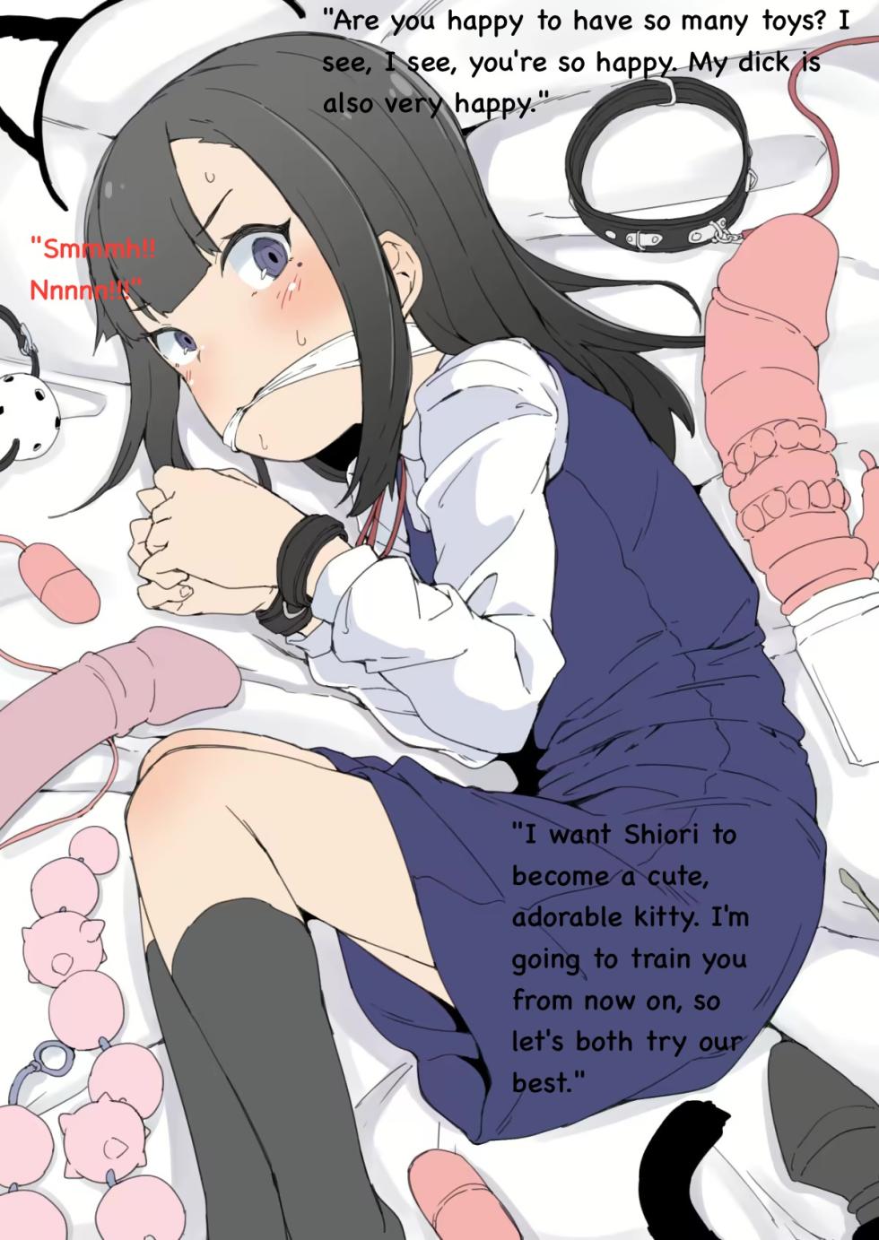 [zettai yarumoni] Let's Turn a Cute Girl into a Pet ~The Story of Catching Shiori-chan and Making Her a Pet~ - Page 11