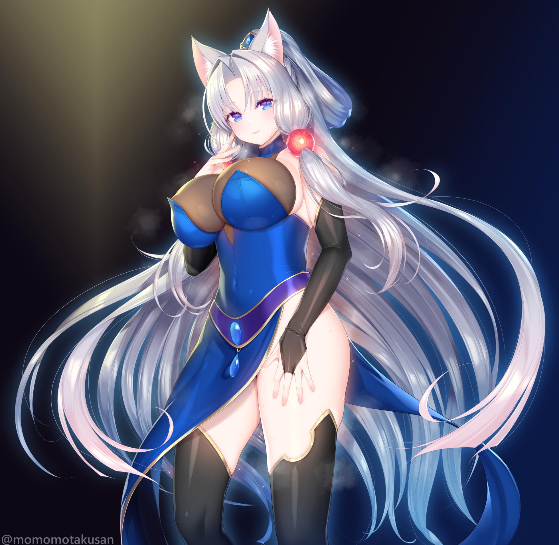 [柏餅 よもぎ / yomogi] Mage ITAKO Solo Version - Page 21