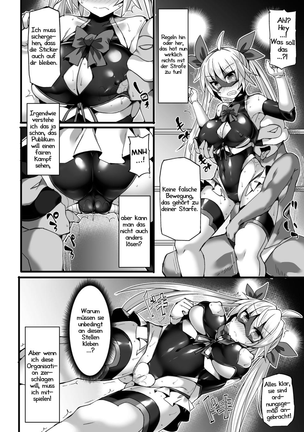 [Anthology] 2D Comic Magazine Jakutaika Ryoujoku Narisagatta Zako Heroine ni Yaritai Houdai [German] [Haigen] - Page 7