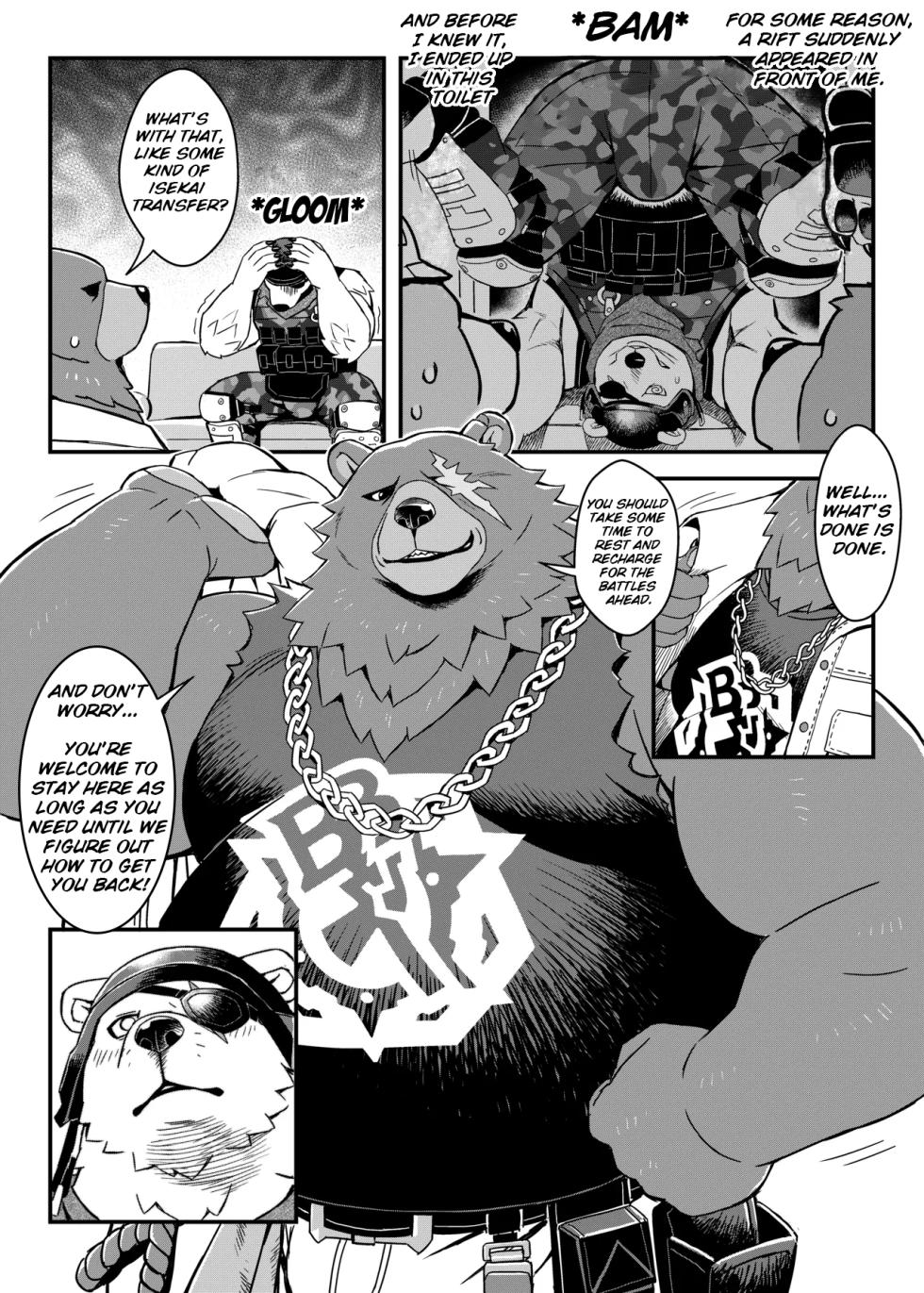 [WILD STYLE (Ross)] B．F．B (Zenless Zone Zero & Fortnite) [Uncensored] [English] [Digital] - Page 5