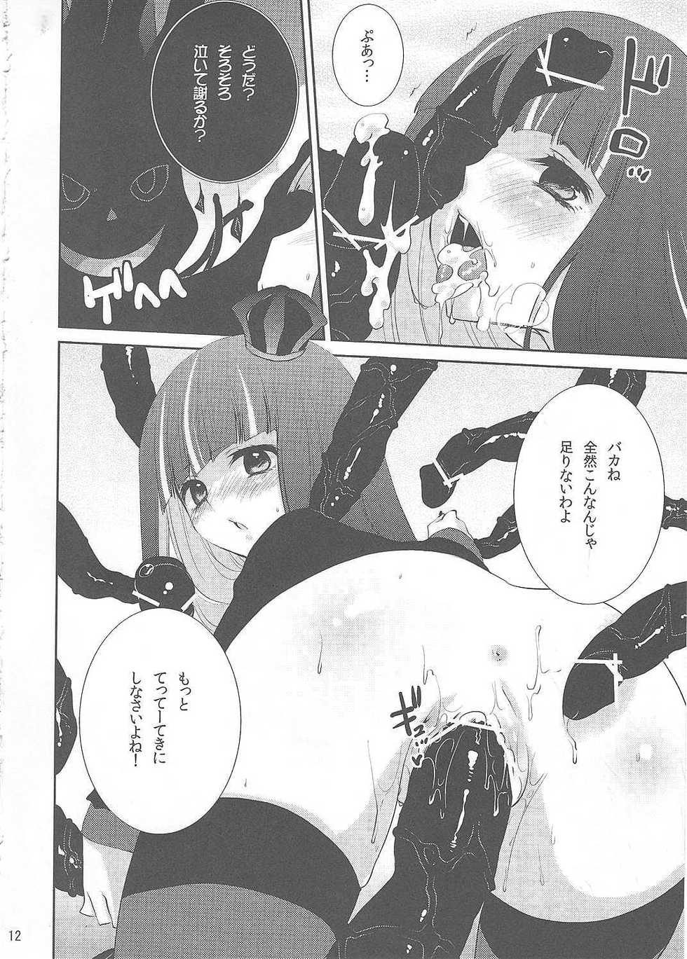 (C79) [Tougesakuraya (Yukian, Zumo8)] Fighting Stocking (Panty & Stocking with Garterbelt) - Page 11