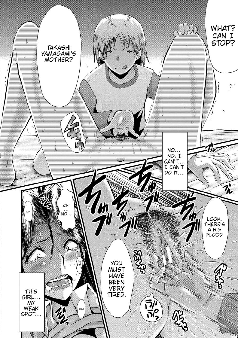 [SINK] Mama Dorei Ch. 4 | Hahaoya Kyouyuu Circle Part 4 [English] [Digital] - Page 10