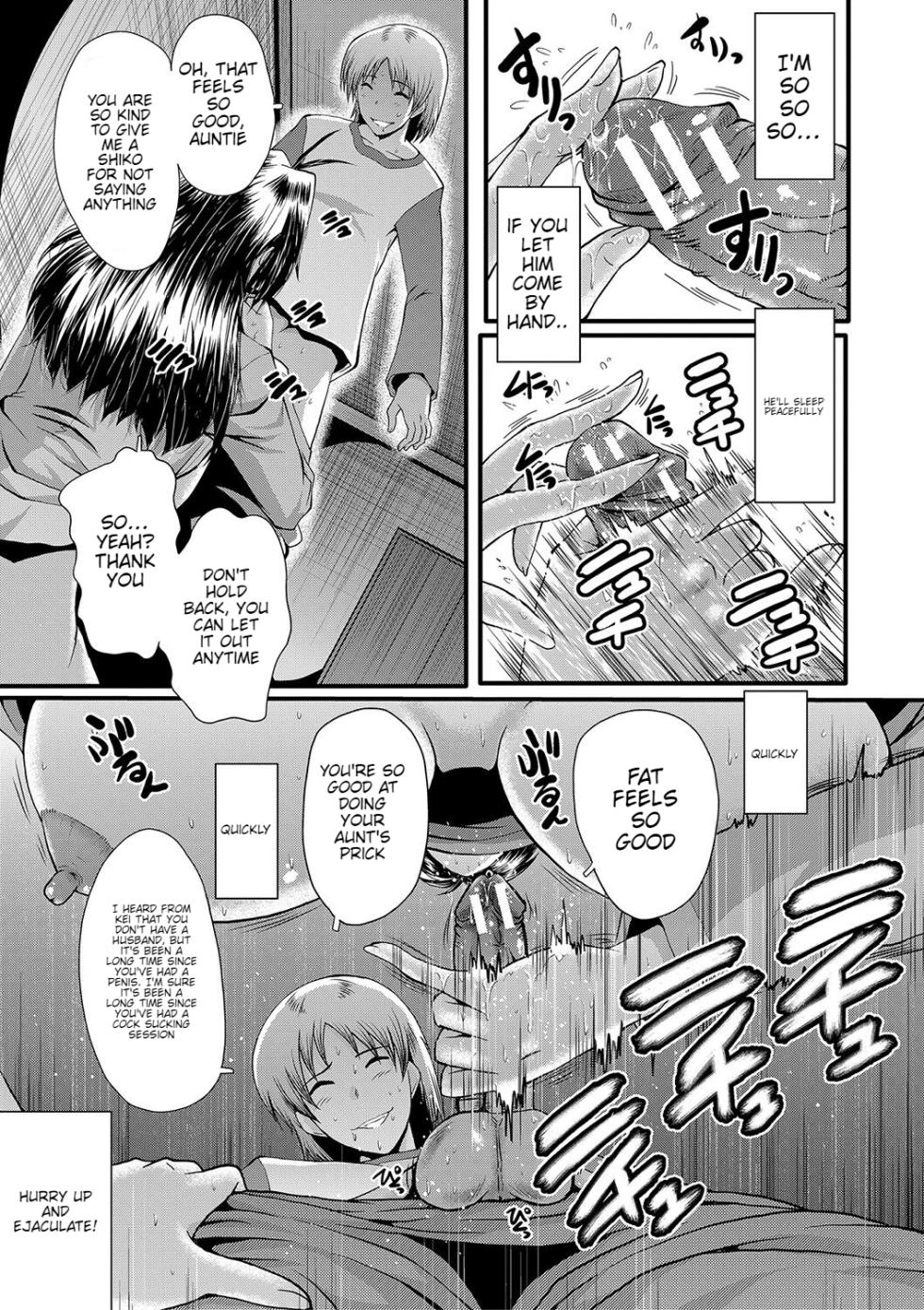 [SINK] Mama Dorei Ch. 4 | Hahaoya Kyouyuu Circle Part 4 [English] [Digital] - Page 13