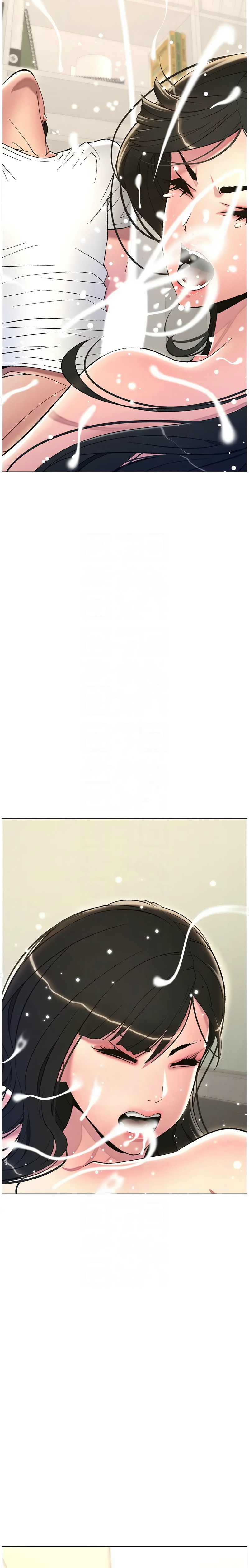 [韩漫] 兄妹的秘密授课／A Secret Lesson With My Younger Sister 1-39[中文][连载中] - Page 193