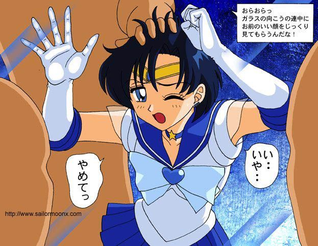 Random Sailormoon Pictures 11 - Page 22