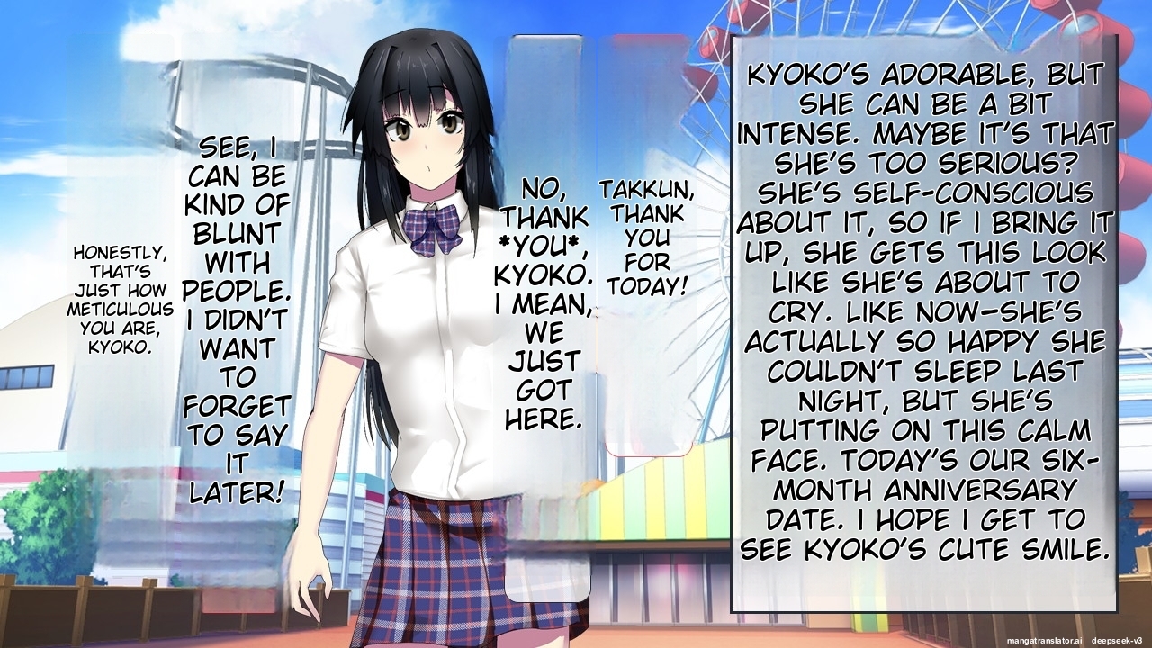[Circle HO (Hentai Ojisan, AOKI)] MC Land Kimoi Mascot ni Ubawareta Kanojo Tsuika Epilogue [MTL ENG] - Page 9