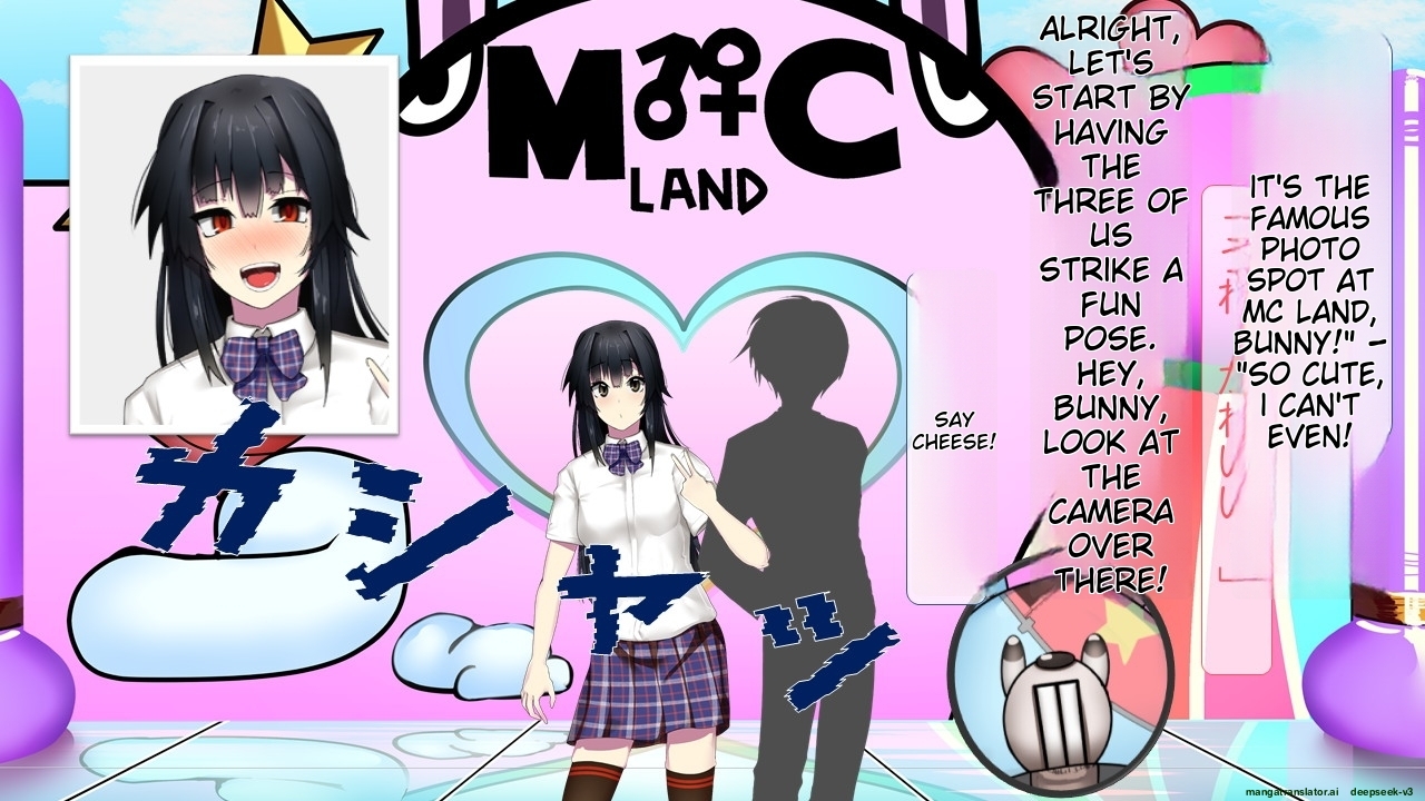 [Circle HO (Hentai Ojisan, AOKI)] MC Land Kimoi Mascot ni Ubawareta Kanojo Tsuika Epilogue [MTL ENG] - Page 12