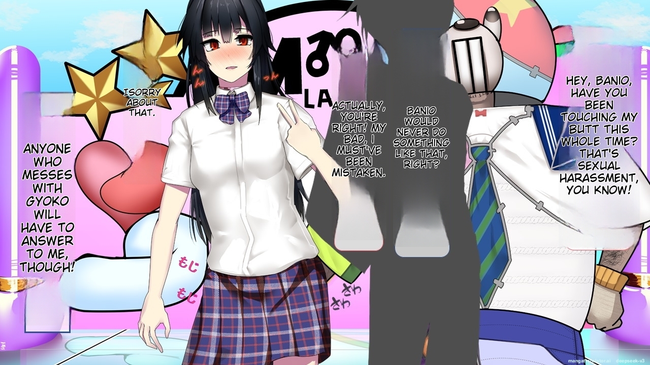 [Circle HO (Hentai Ojisan, AOKI)] MC Land Kimoi Mascot ni Ubawareta Kanojo Tsuika Epilogue [MTL ENG] - Page 16