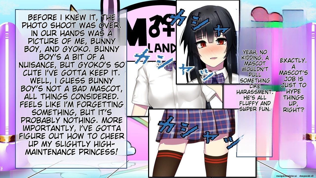 [Circle HO (Hentai Ojisan, AOKI)] MC Land Kimoi Mascot ni Ubawareta Kanojo Tsuika Epilogue [MTL ENG] - Page 17