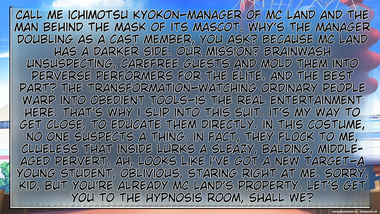 [Circle HO (Hentai Ojisan, AOKI)] MC Land Kimoi Mascot ni Ubawareta Kanojo Tsuika Epilogue [MTL ENG] - Page 19