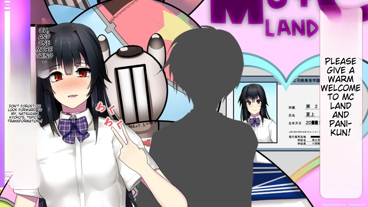 [Circle HO (Hentai Ojisan, AOKI)] MC Land Kimoi Mascot ni Ubawareta Kanojo Tsuika Epilogue [MTL ENG] - Page 29