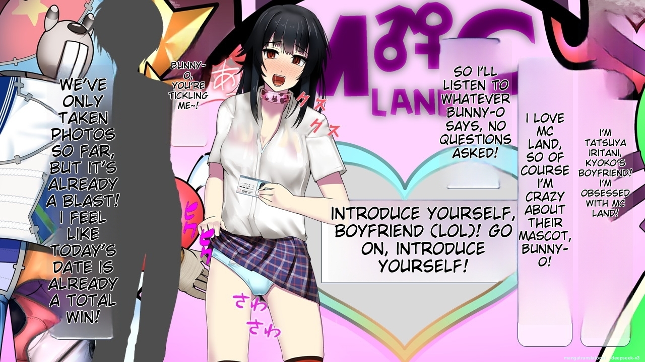 [Circle HO (Hentai Ojisan, AOKI)] MC Land Kimoi Mascot ni Ubawareta Kanojo Tsuika Epilogue [MTL ENG] - Page 30