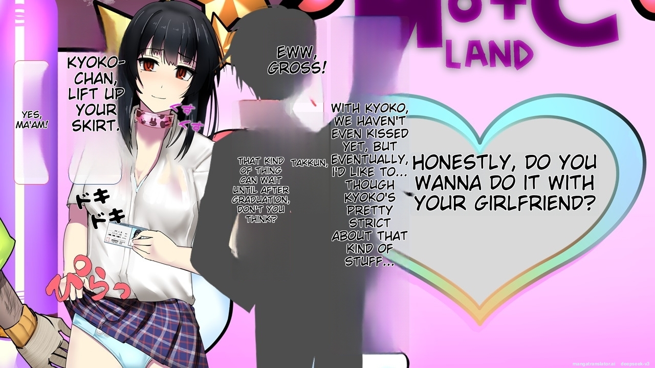 [Circle HO (Hentai Ojisan, AOKI)] MC Land Kimoi Mascot ni Ubawareta Kanojo Tsuika Epilogue [MTL ENG] - Page 32