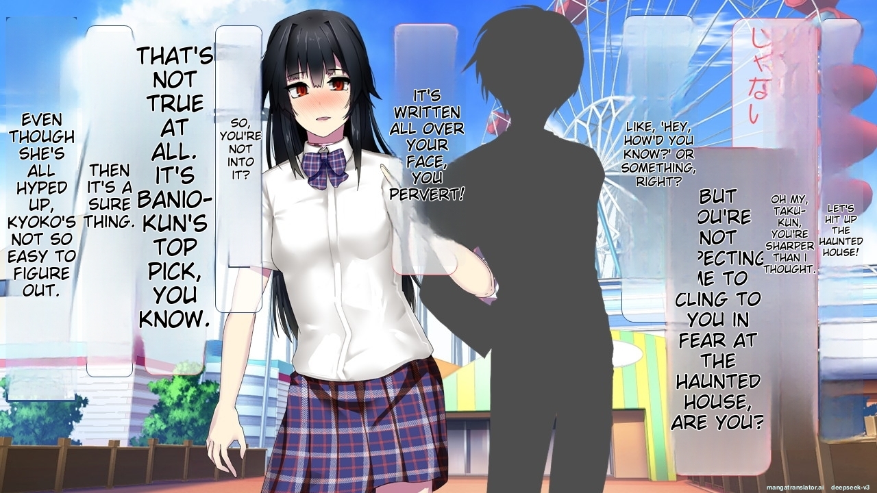 [Circle HO (Hentai Ojisan, AOKI)] MC Land Kimoi Mascot ni Ubawareta Kanojo Tsuika Epilogue [MTL ENG] - Page 35